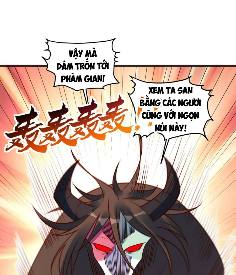 Nguyên Lai Ta Là Tu Tiên Đại Lão Chapter 220 - Trang 2