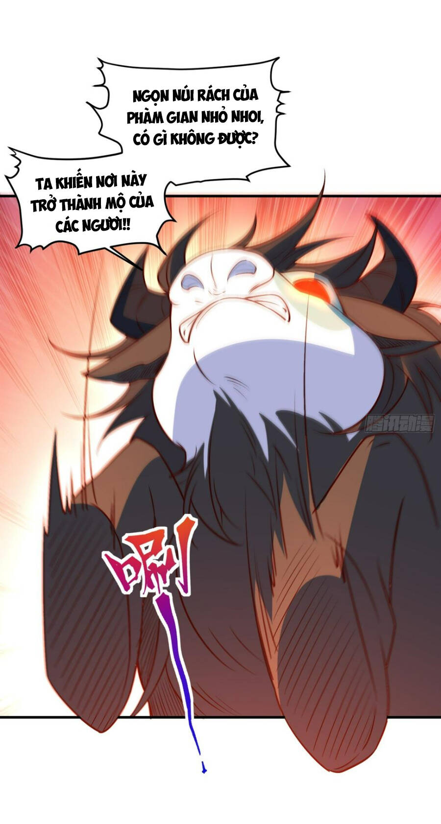 Nguyên Lai Ta Là Tu Tiên Đại Lão Chapter 220 - Trang 2