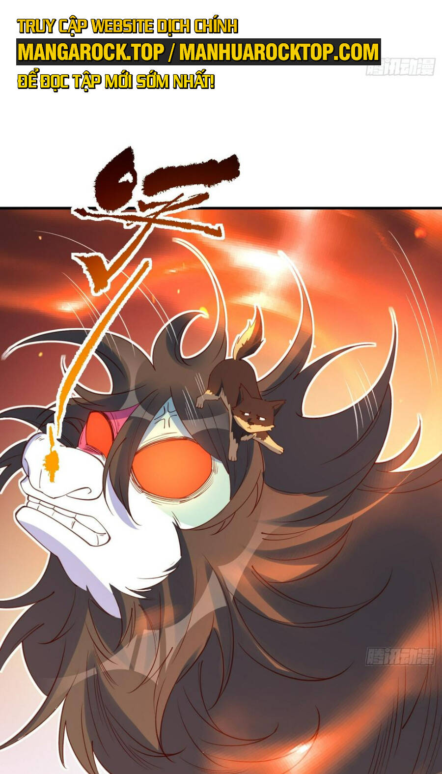 Nguyên Lai Ta Là Tu Tiên Đại Lão Chapter 220 - Trang 2