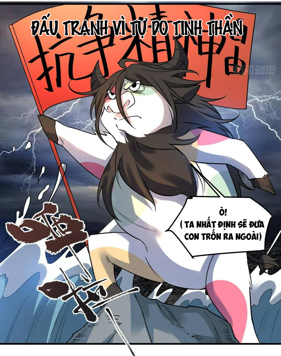 Nguyên Lai Ta Là Tu Tiên Đại Lão Chapter 221 - Trang 2