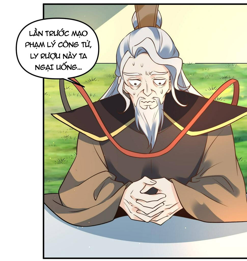Nguyên Lai Ta Là Tu Tiên Đại Lão Chapter 221 - Trang 2