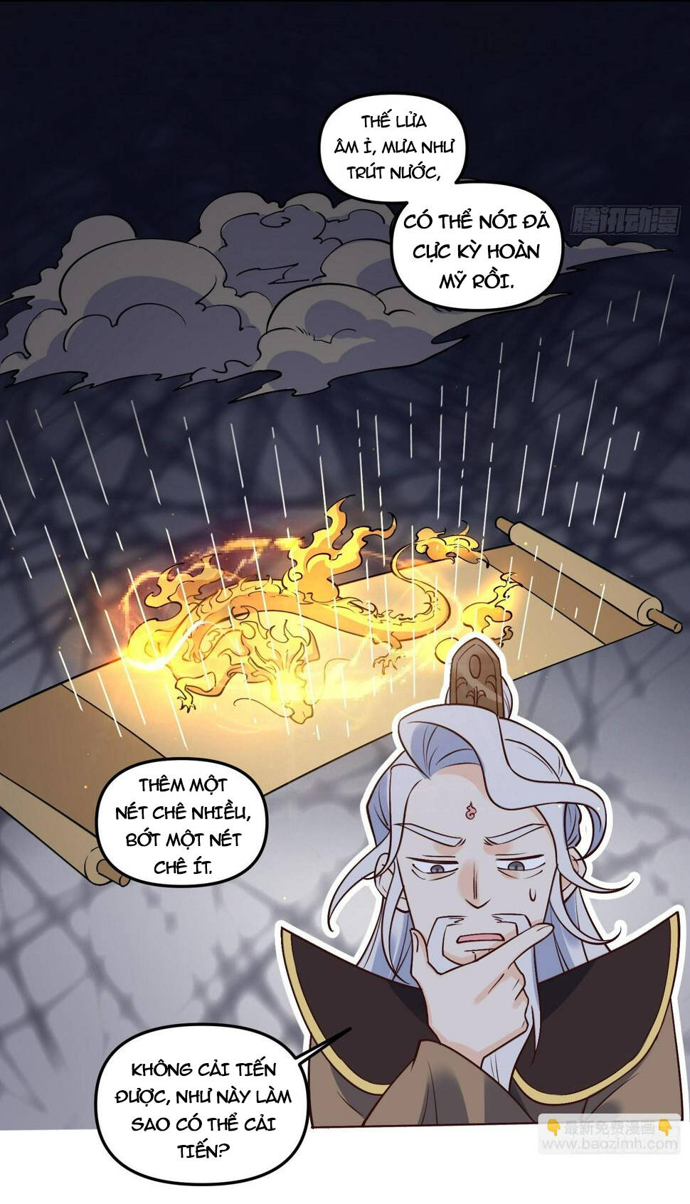 Nguyên Lai Ta Là Tu Tiên Đại Lão Chapter 221 - Trang 2