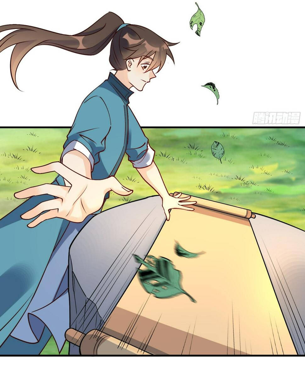 Nguyên Lai Ta Là Tu Tiên Đại Lão Chapter 221 - Trang 2