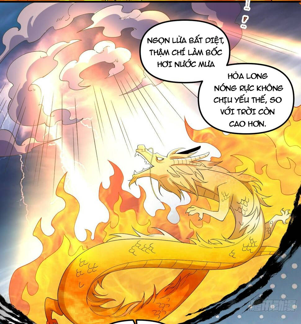 Nguyên Lai Ta Là Tu Tiên Đại Lão Chapter 221 - Trang 2