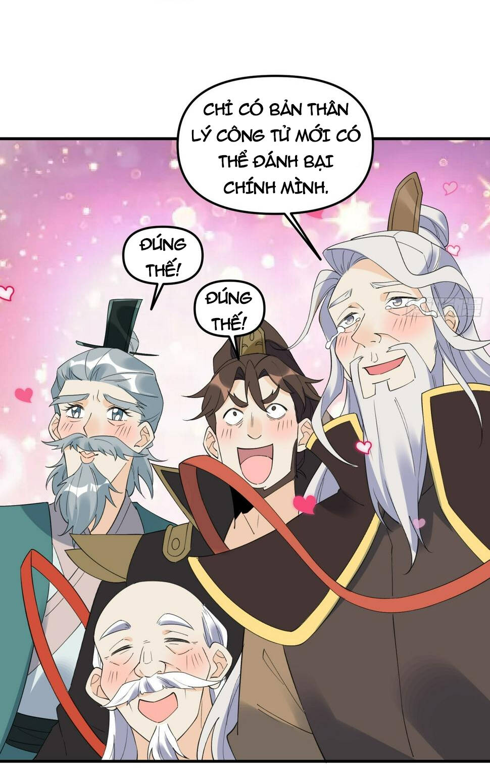 Nguyên Lai Ta Là Tu Tiên Đại Lão Chapter 221 - Trang 2