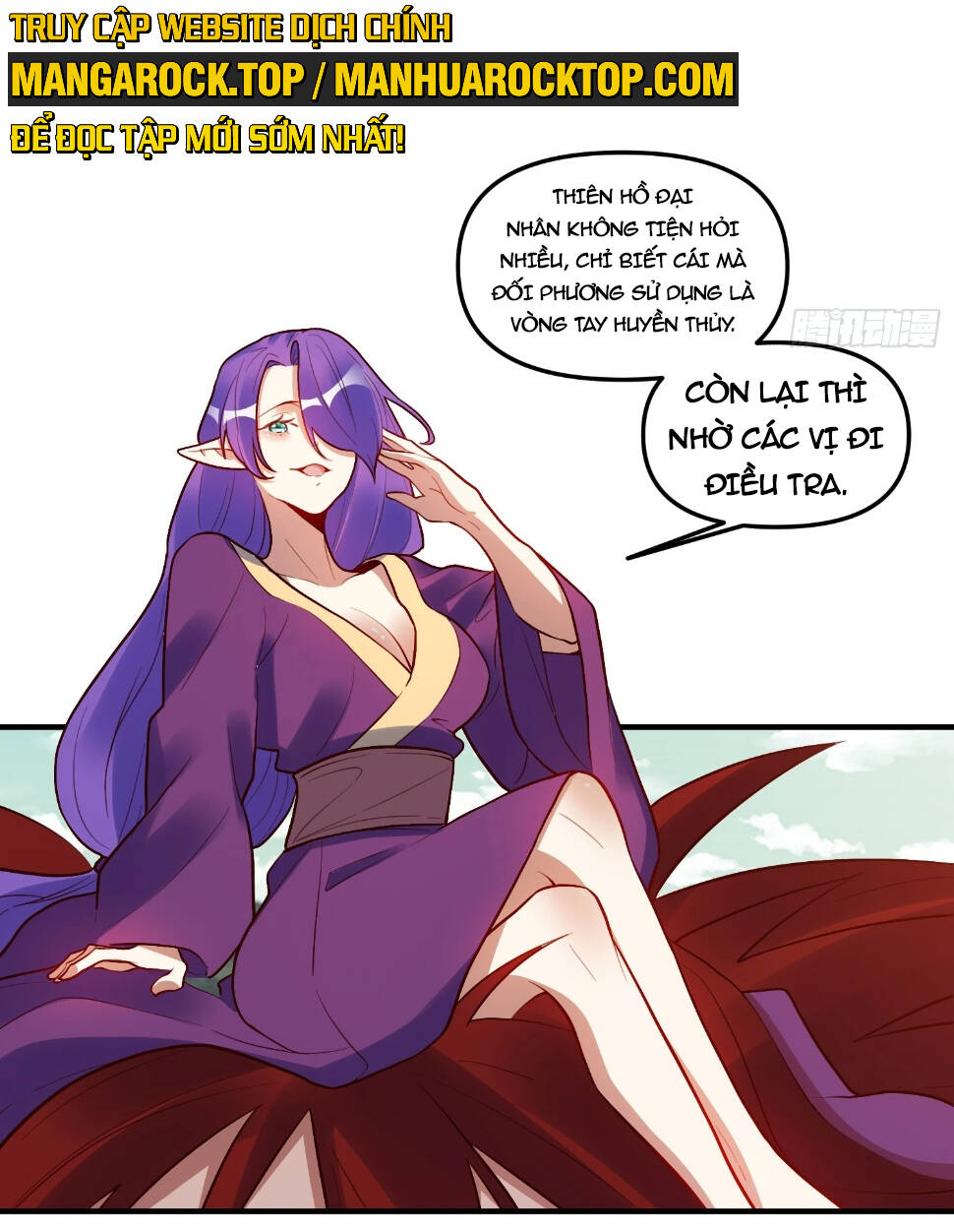 Nguyên Lai Ta Là Tu Tiên Đại Lão Chapter 222 - Trang 2