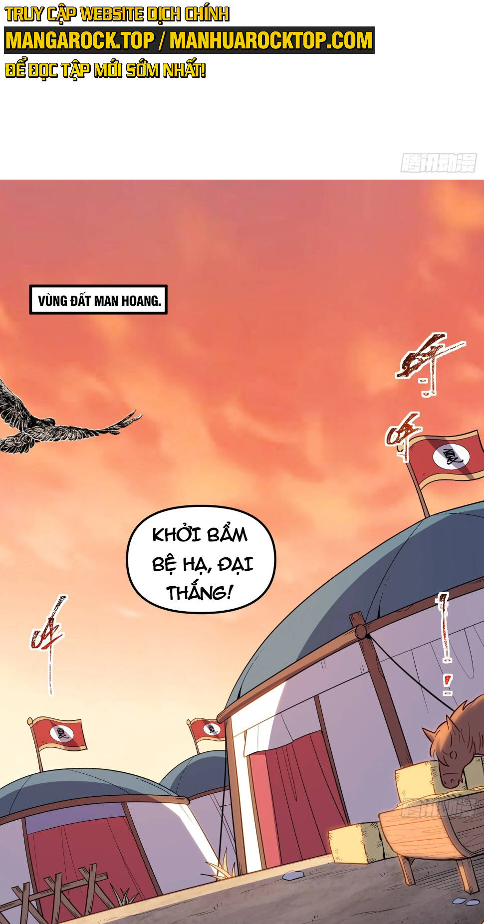 Nguyên Lai Ta Là Tu Tiên Đại Lão Chapter 222 - Trang 2