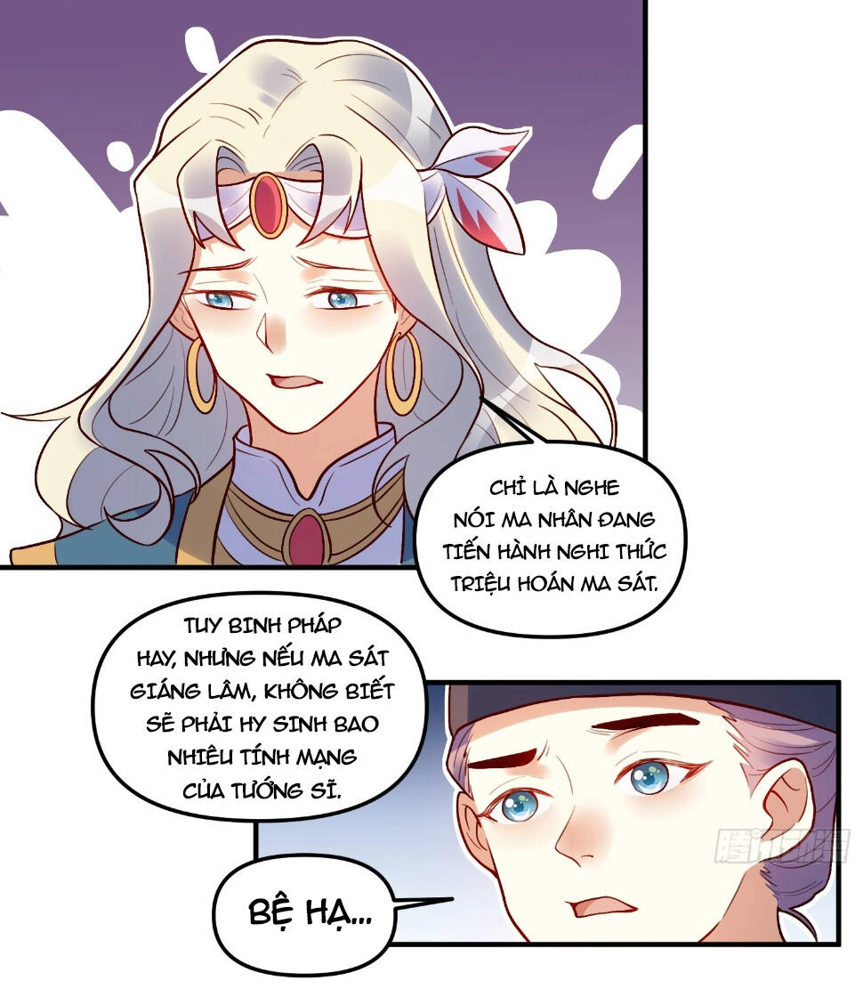 Nguyên Lai Ta Là Tu Tiên Đại Lão Chapter 222 - Trang 2