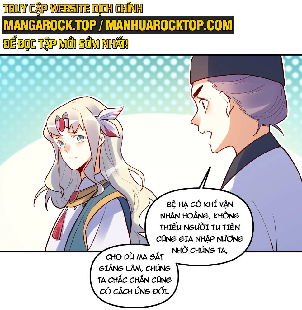 Nguyên Lai Ta Là Tu Tiên Đại Lão Chapter 222 - Trang 2