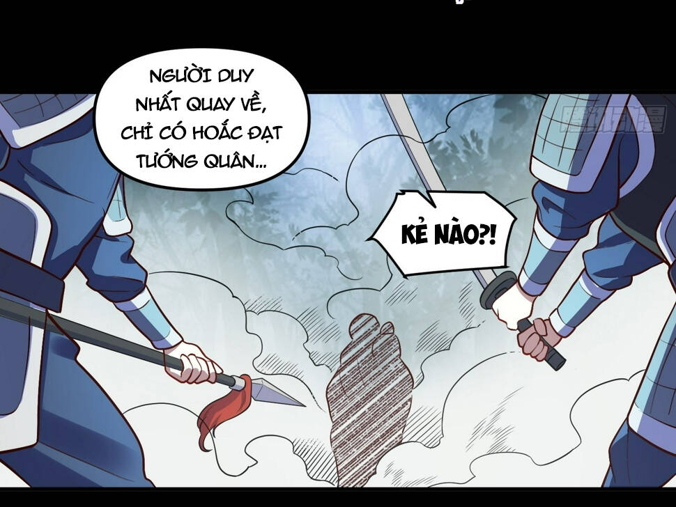 Nguyên Lai Ta Là Tu Tiên Đại Lão Chapter 222 - Trang 2