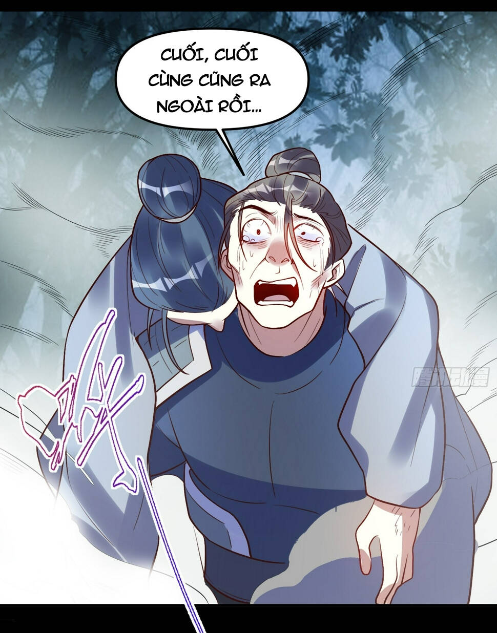 Nguyên Lai Ta Là Tu Tiên Đại Lão Chapter 222 - Trang 2