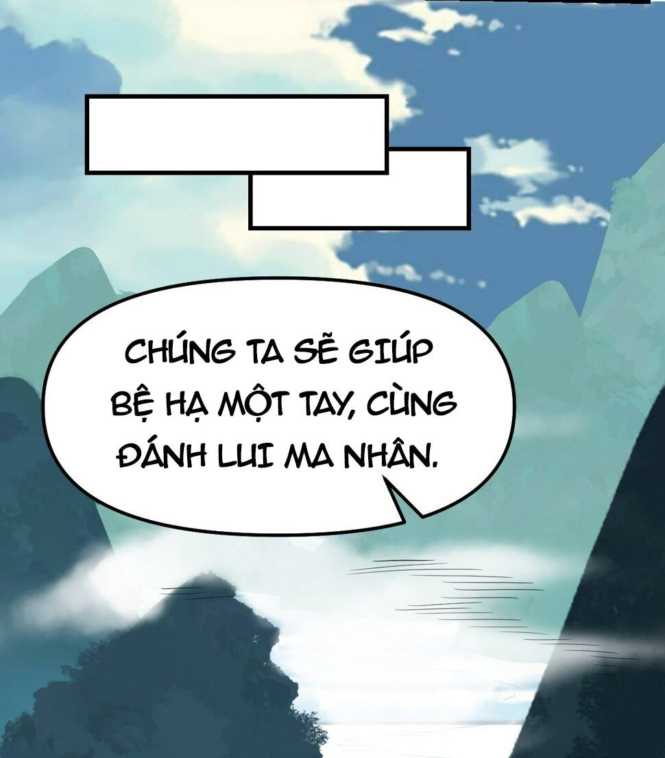 Nguyên Lai Ta Là Tu Tiên Đại Lão Chapter 223 - Trang 2