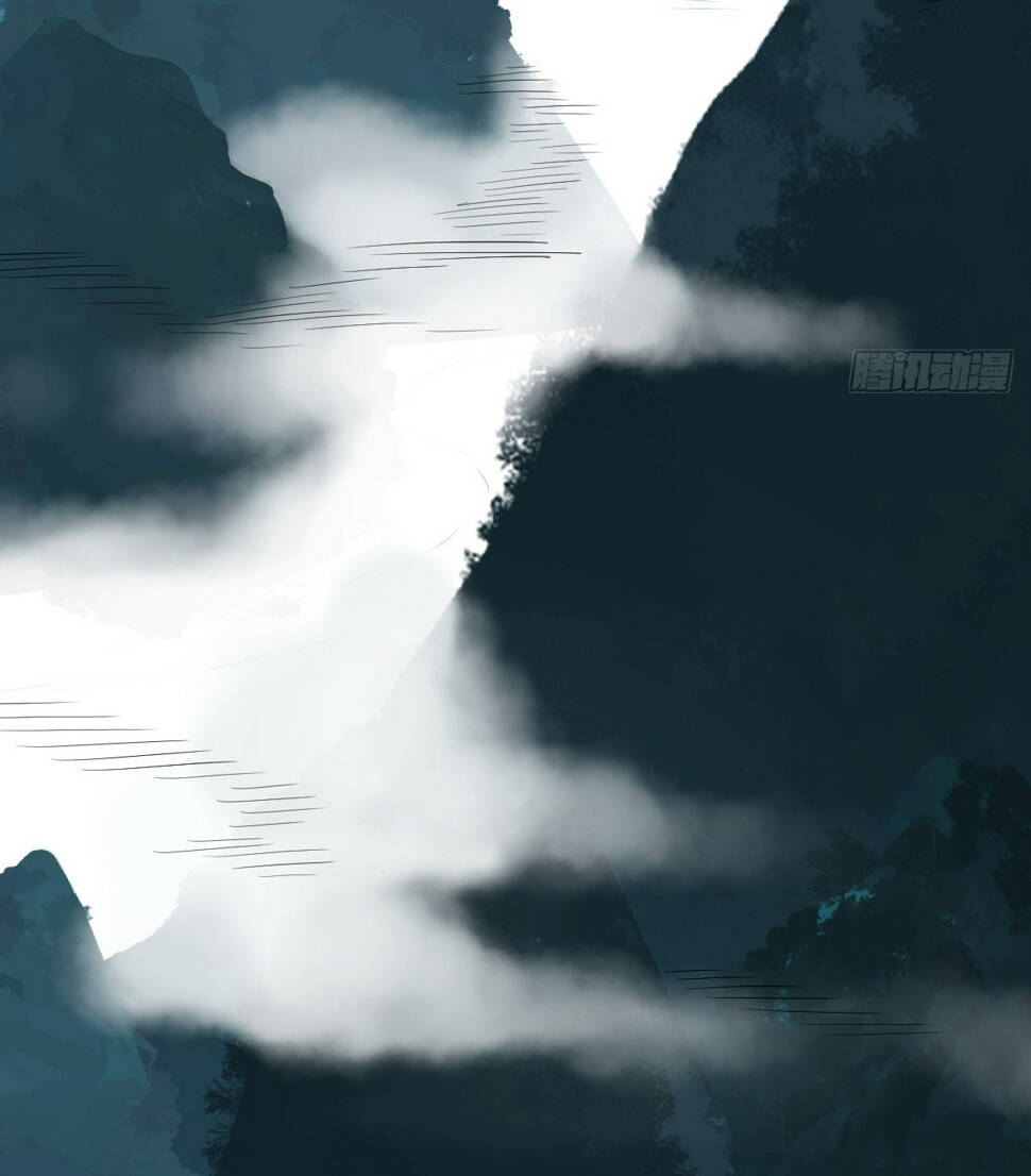 Nguyên Lai Ta Là Tu Tiên Đại Lão Chapter 223 - Trang 2