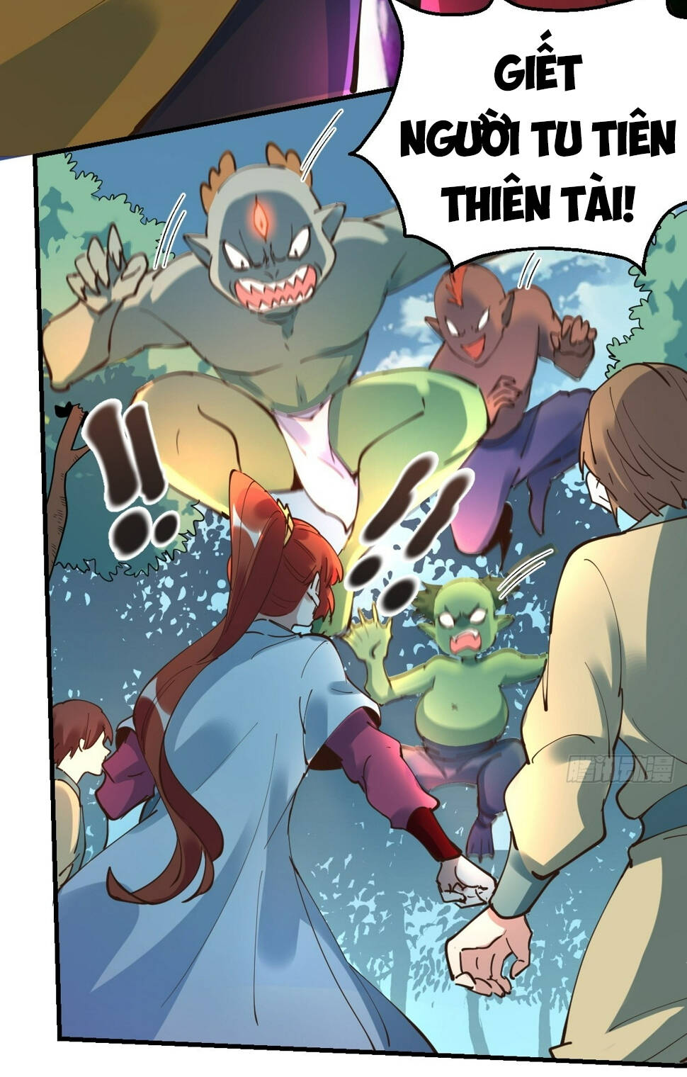 Nguyên Lai Ta Là Tu Tiên Đại Lão Chapter 223 - Trang 2