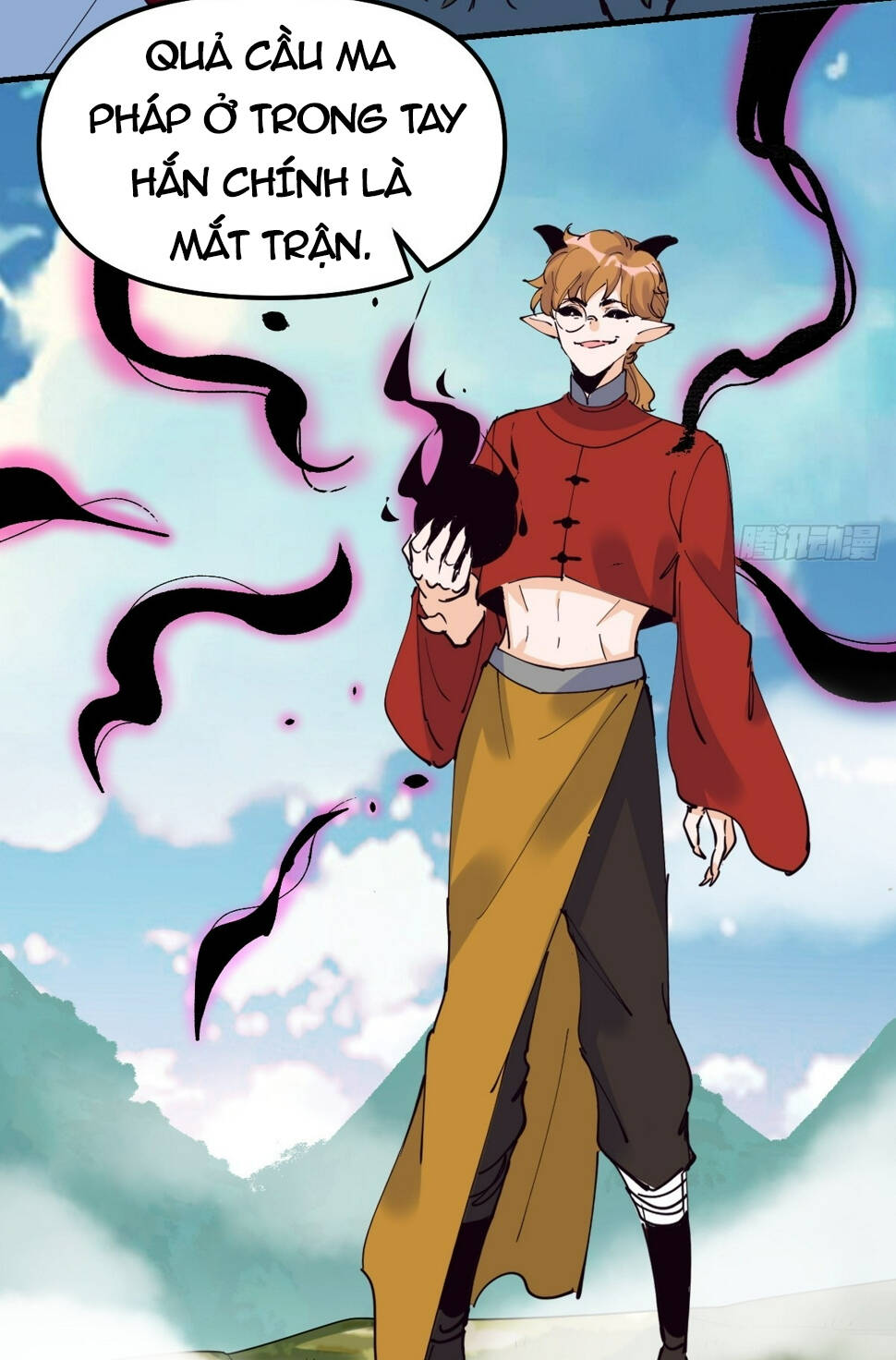 Nguyên Lai Ta Là Tu Tiên Đại Lão Chapter 223 - Trang 2