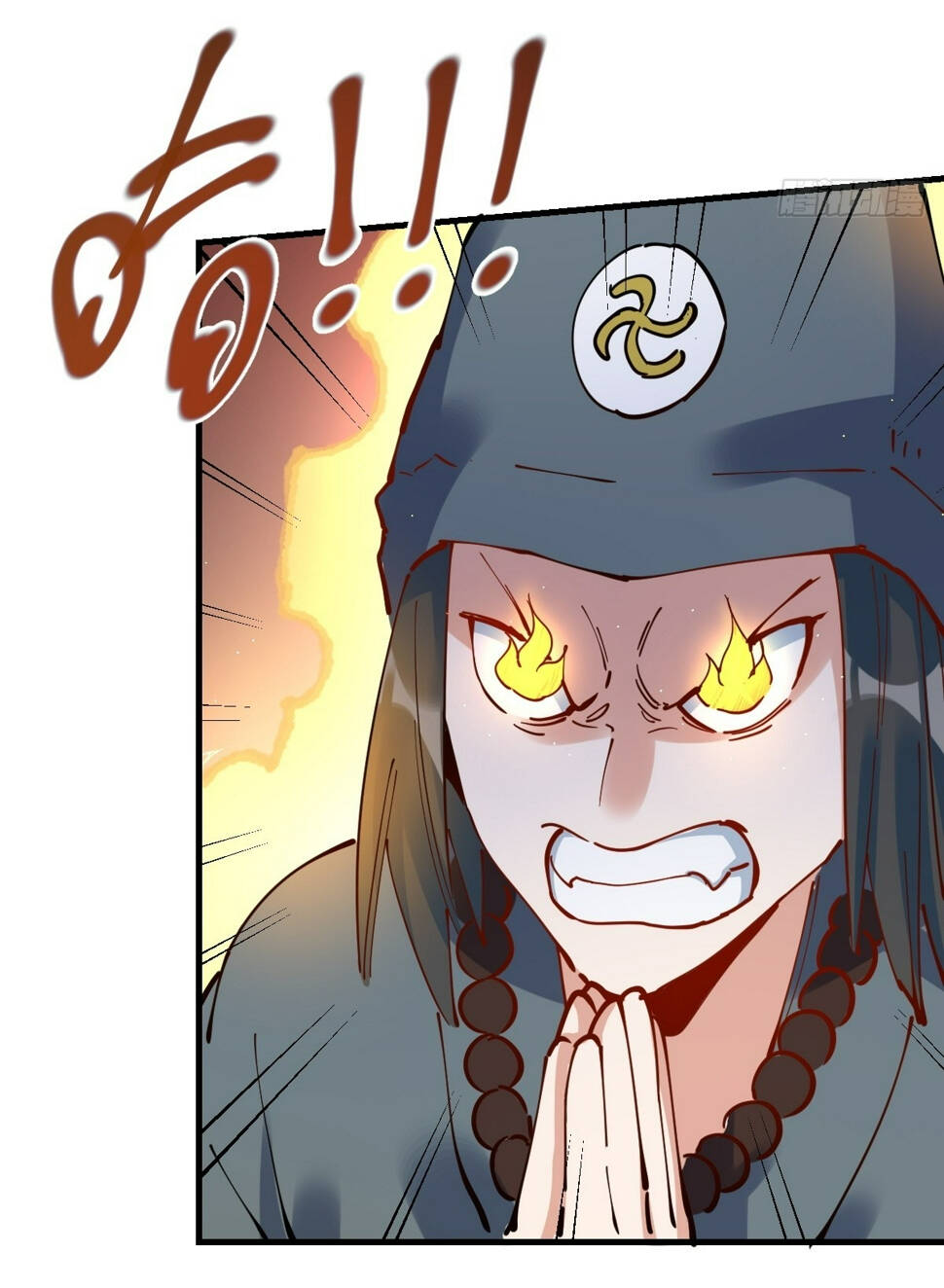 Nguyên Lai Ta Là Tu Tiên Đại Lão Chapter 223 - Trang 2