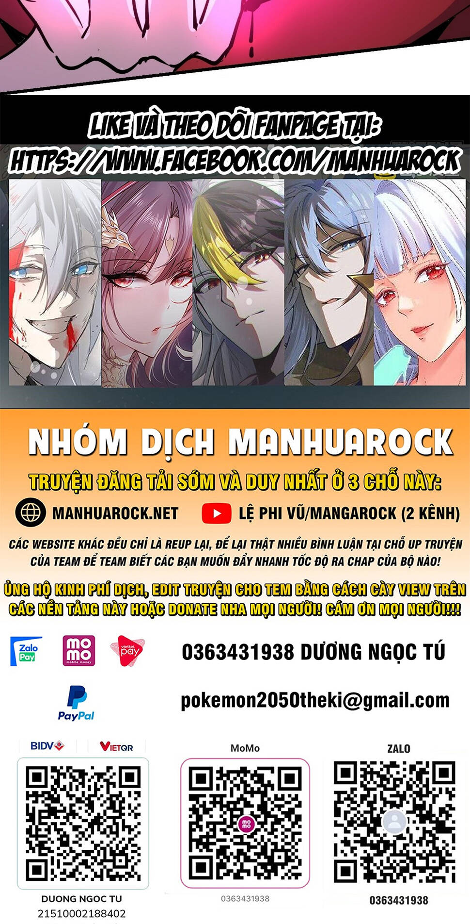 Nguyên Lai Ta Là Tu Tiên Đại Lão Chapter 223 - Trang 2