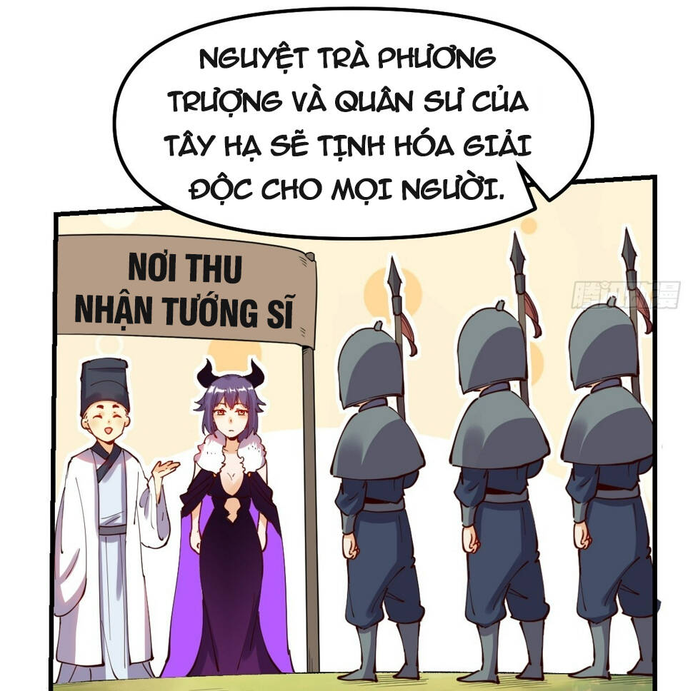 Nguyên Lai Ta Là Tu Tiên Đại Lão Chapter 224 - Trang 2