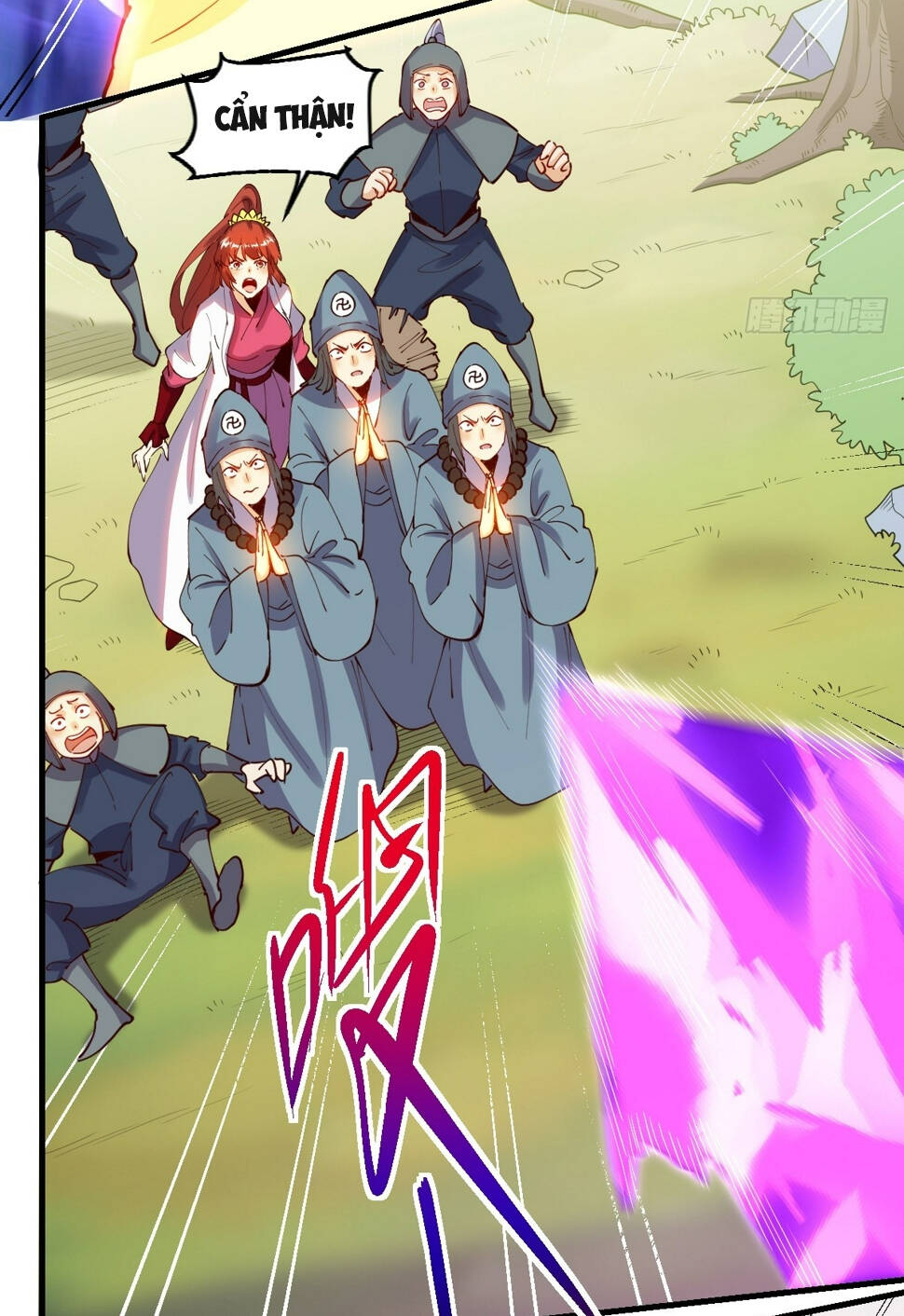 Nguyên Lai Ta Là Tu Tiên Đại Lão Chapter 224 - Trang 2