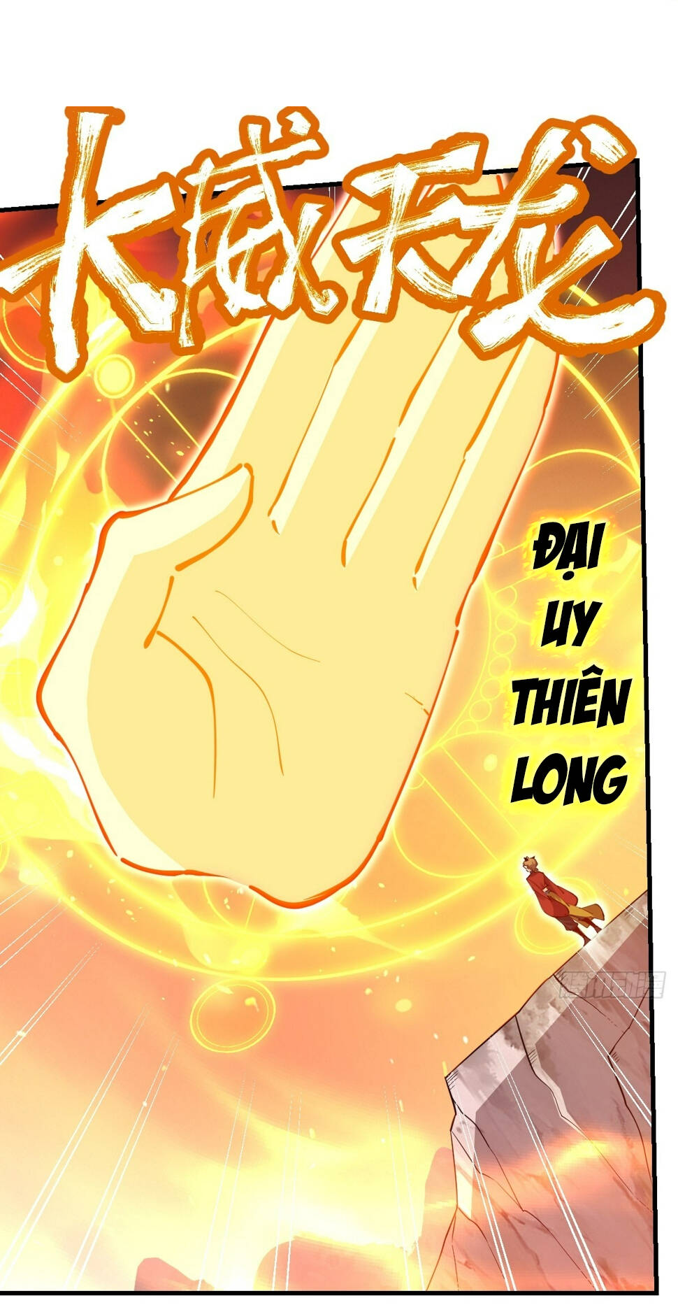 Nguyên Lai Ta Là Tu Tiên Đại Lão Chapter 224 - Trang 2