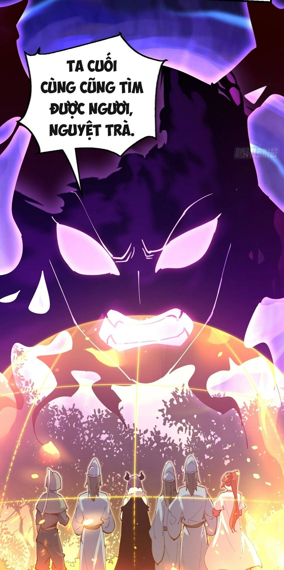 Nguyên Lai Ta Là Tu Tiên Đại Lão Chapter 224 - Trang 2