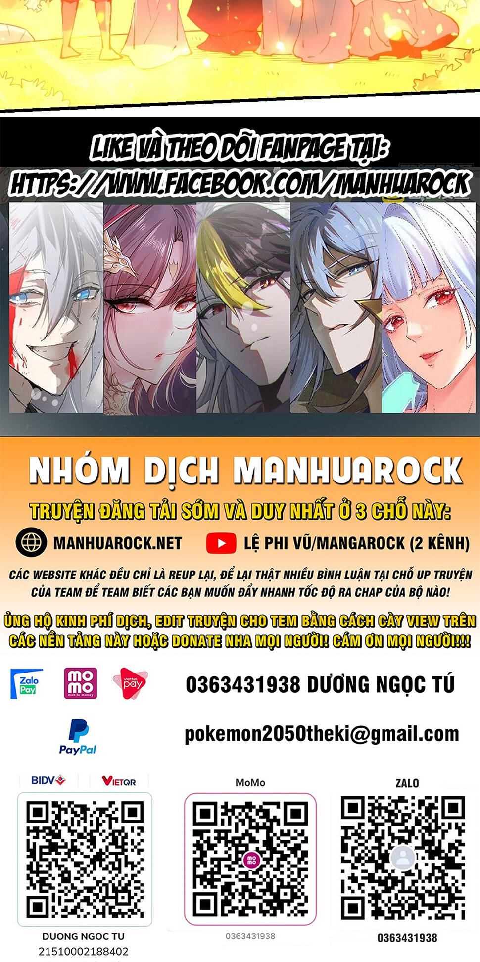 Nguyên Lai Ta Là Tu Tiên Đại Lão Chapter 224 - Trang 2