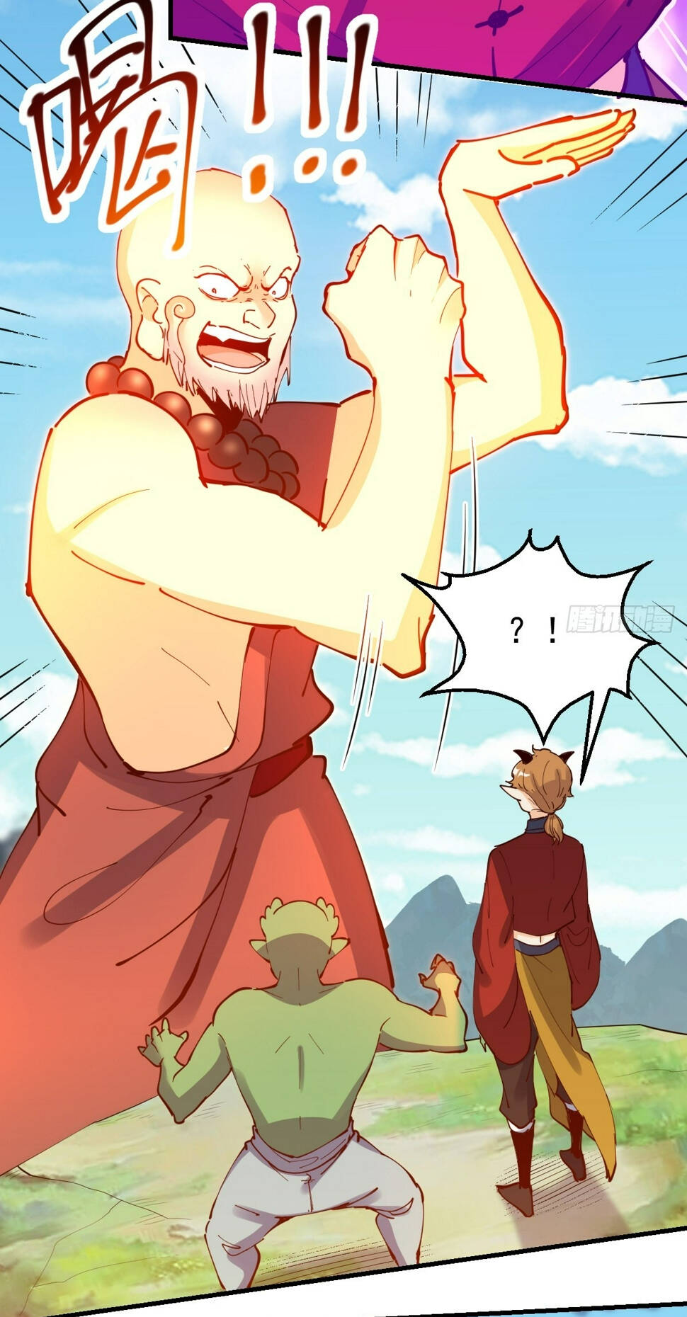 Nguyên Lai Ta Là Tu Tiên Đại Lão Chapter 224 - Trang 2