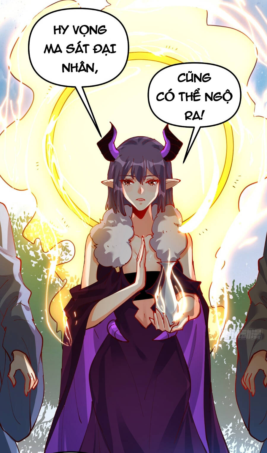 Nguyên Lai Ta Là Tu Tiên Đại Lão Chapter 225 - Trang 2