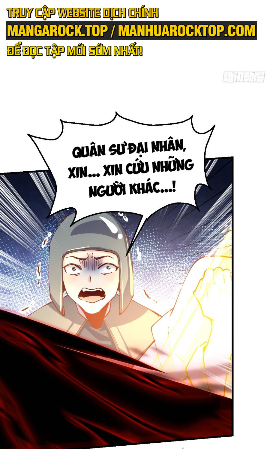 Nguyên Lai Ta Là Tu Tiên Đại Lão Chapter 225 - Trang 2