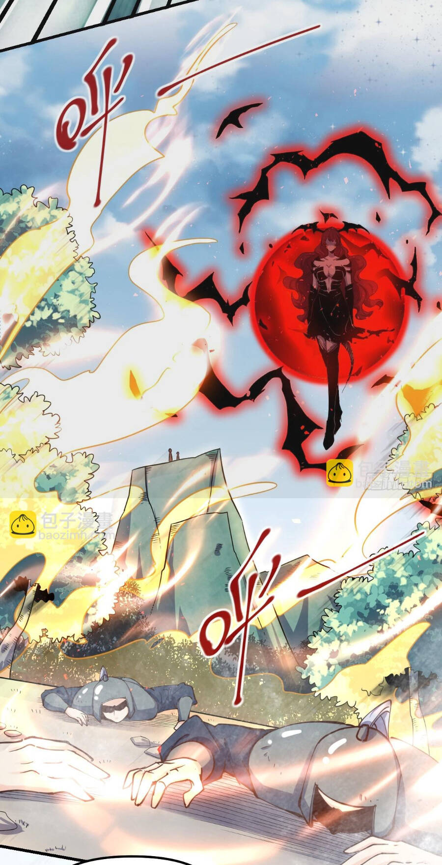 Nguyên Lai Ta Là Tu Tiên Đại Lão Chapter 225 - Trang 2