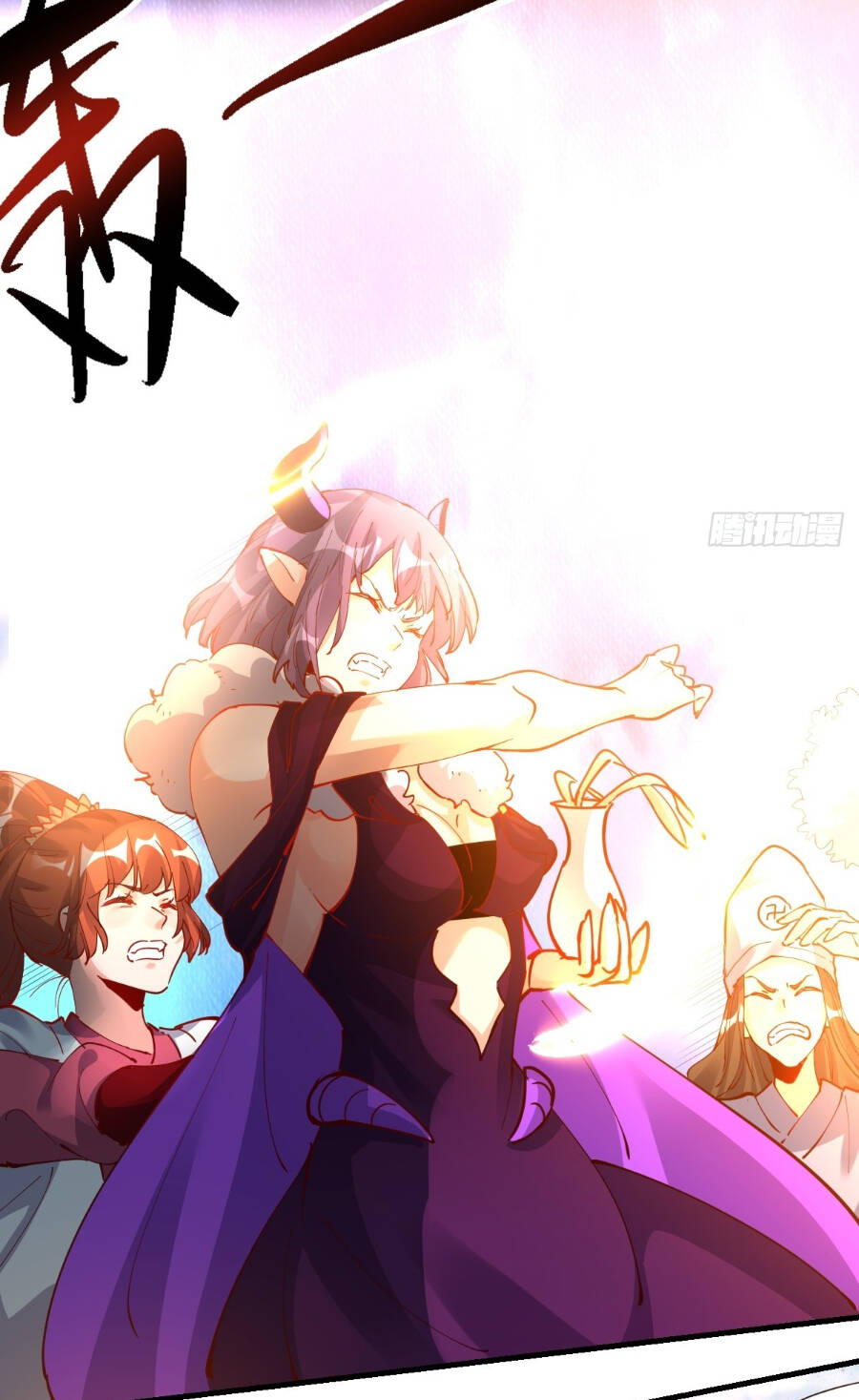 Nguyên Lai Ta Là Tu Tiên Đại Lão Chapter 225 - Trang 2