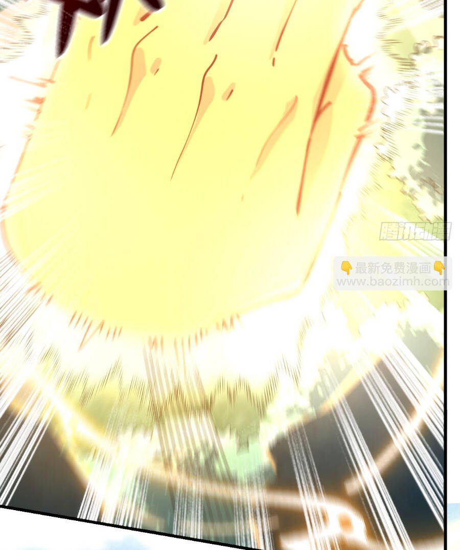 Nguyên Lai Ta Là Tu Tiên Đại Lão Chapter 225 - Trang 2