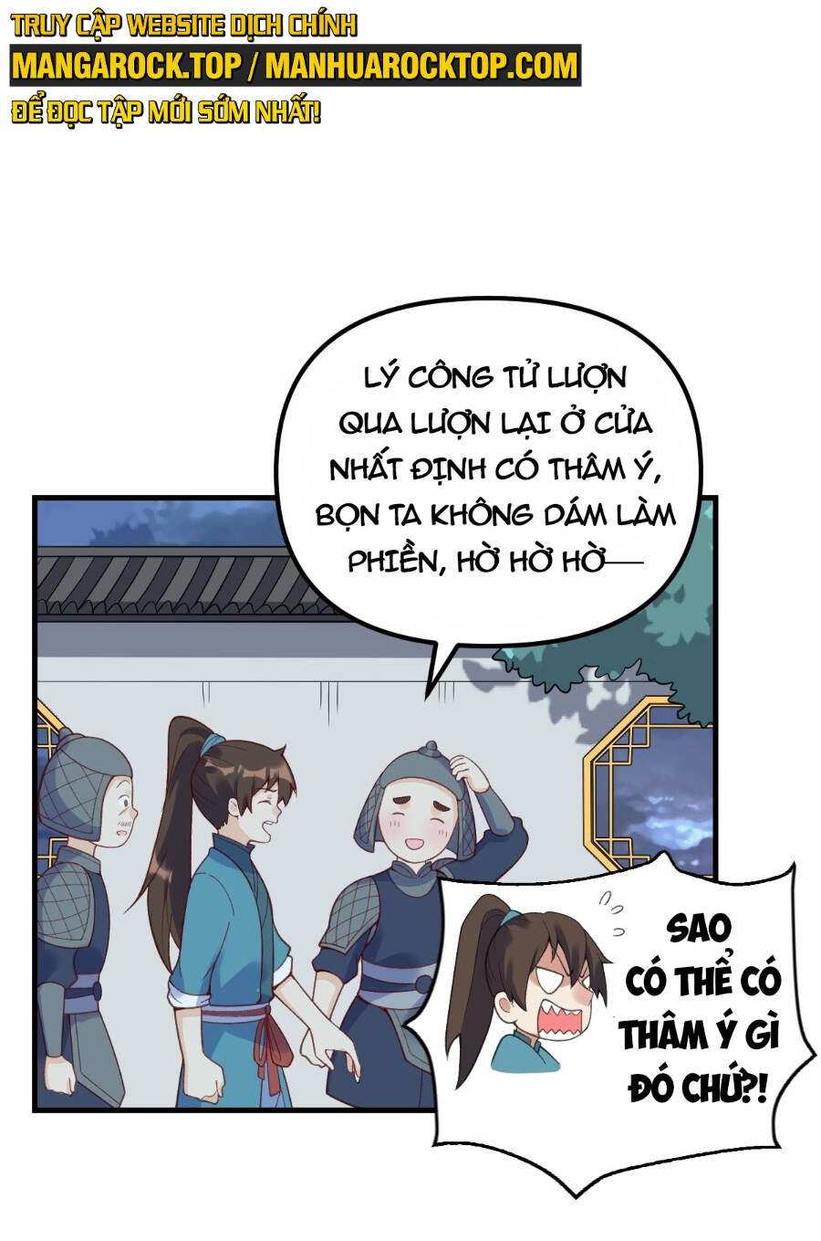Nguyên Lai Ta Là Tu Tiên Đại Lão Chapter 227 - Trang 2