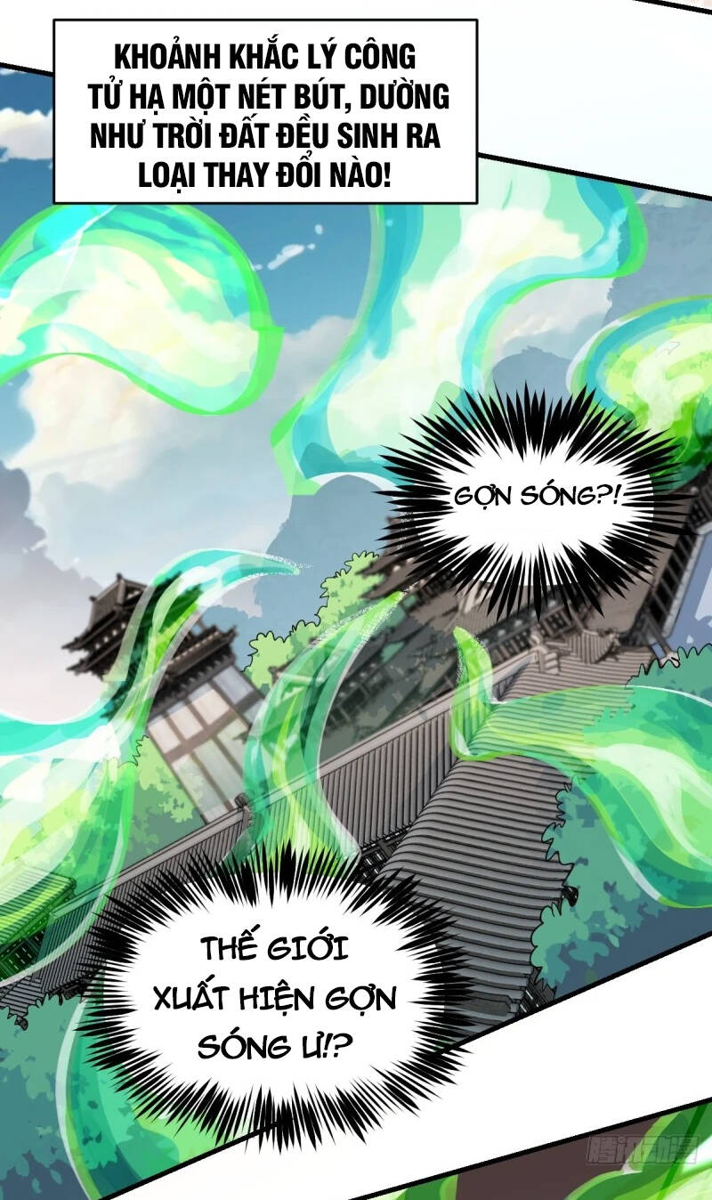 Nguyên Lai Ta Là Tu Tiên Đại Lão Chapter 228 - Trang 2