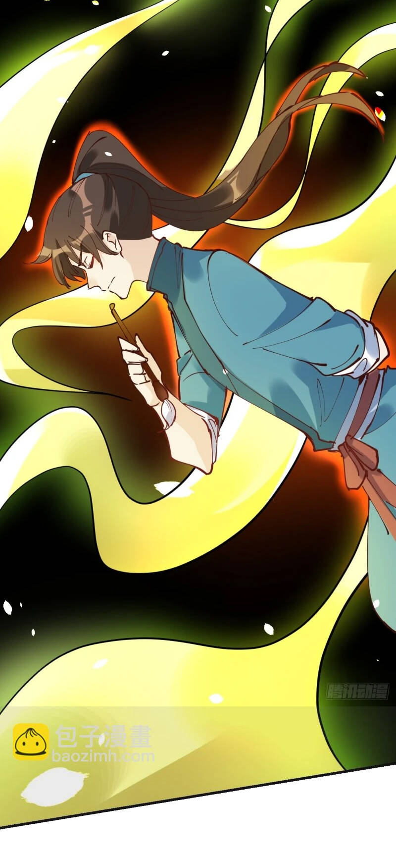 Nguyên Lai Ta Là Tu Tiên Đại Lão Chapter 228 - Trang 2