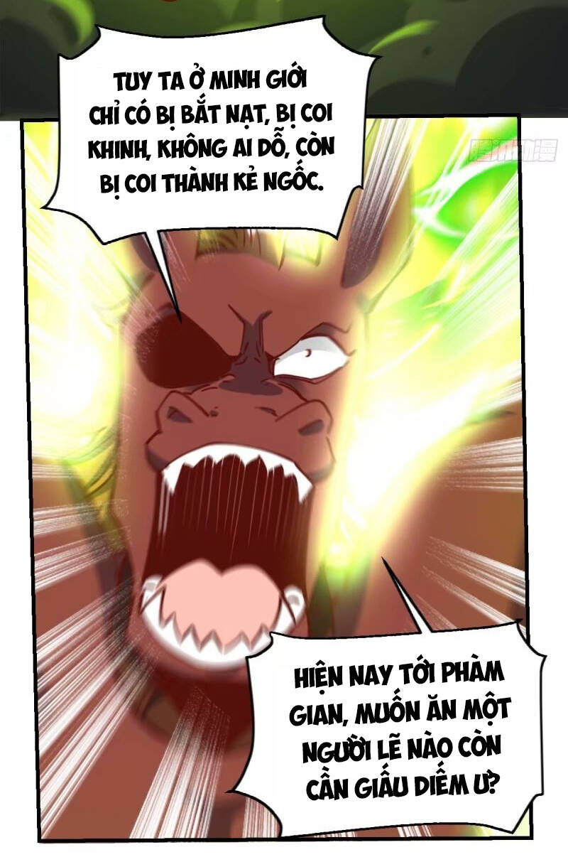 Nguyên Lai Ta Là Tu Tiên Đại Lão Chapter 229 - Trang 2