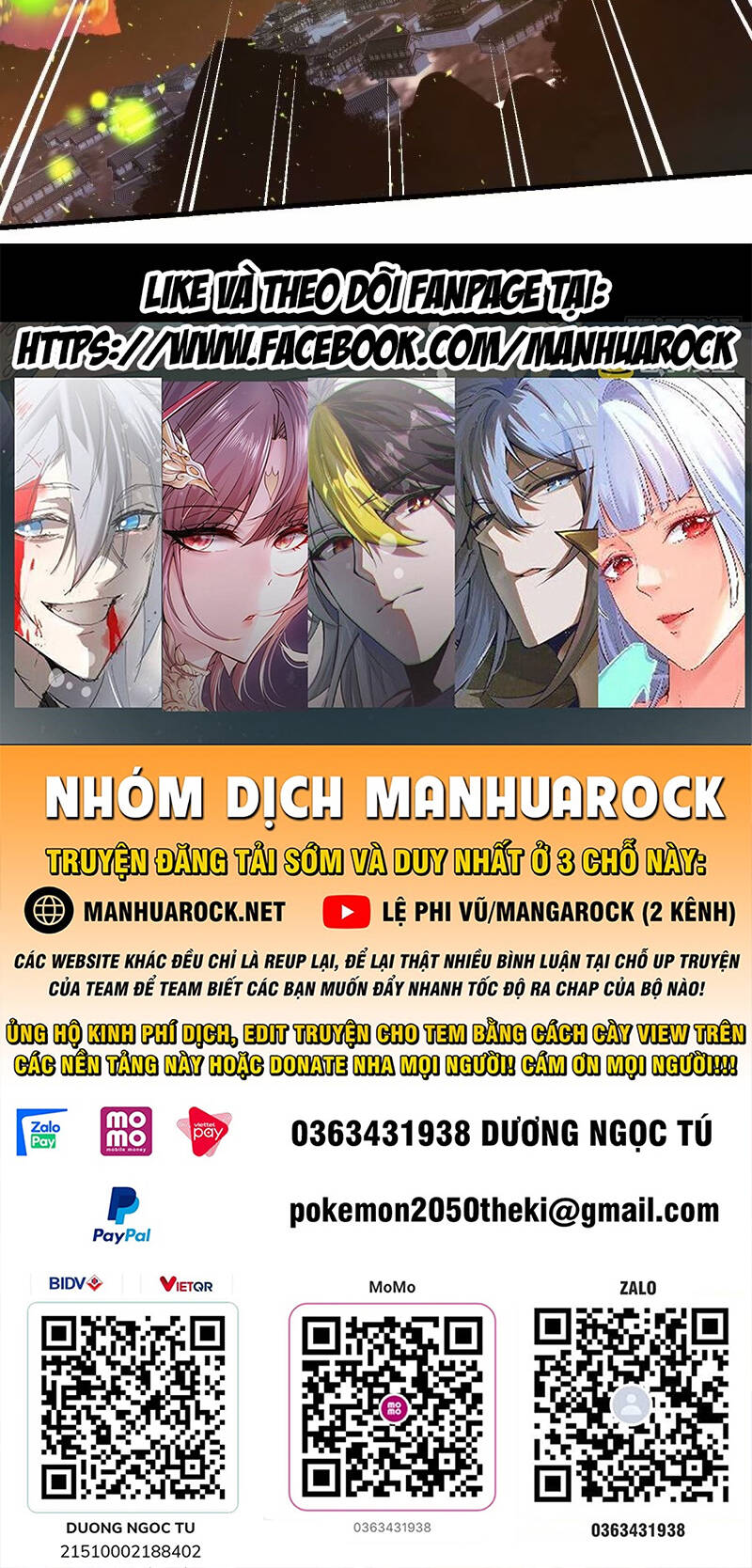 Nguyên Lai Ta Là Tu Tiên Đại Lão Chapter 229 - Trang 2