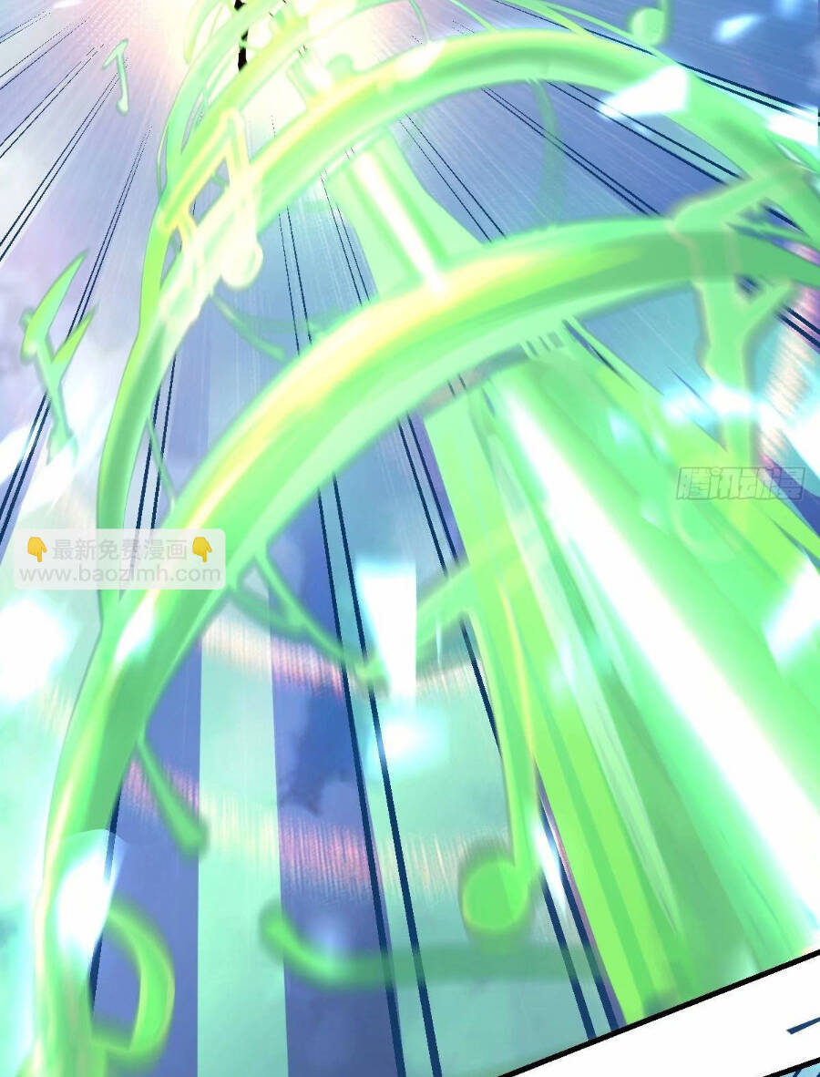 Nguyên Lai Ta Là Tu Tiên Đại Lão Chapter 230 - Trang 2