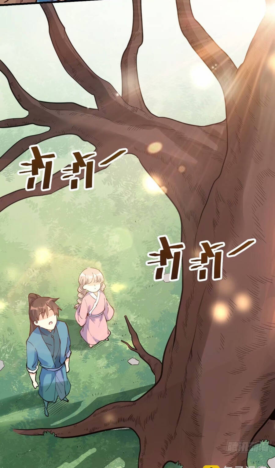 Nguyên Lai Ta Là Tu Tiên Đại Lão Chapter 230 - Trang 2