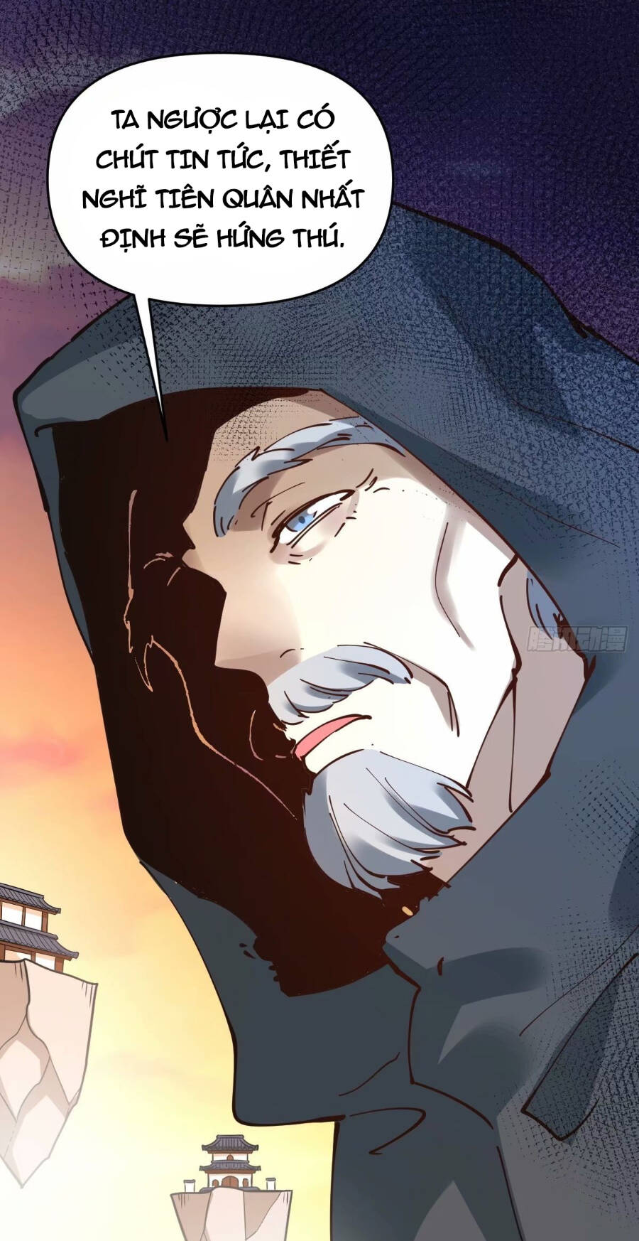 Nguyên Lai Ta Là Tu Tiên Đại Lão Chapter 230 - Trang 2