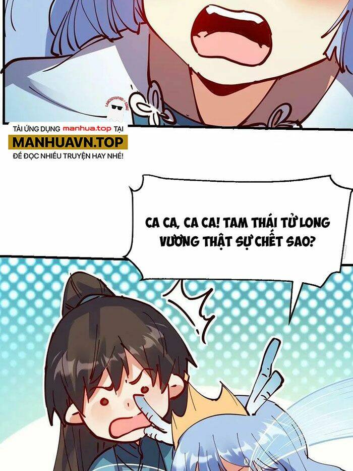 Nguyên Lai Ta Là Tu Tiên Đại Lão Chapter 231 - Trang 2