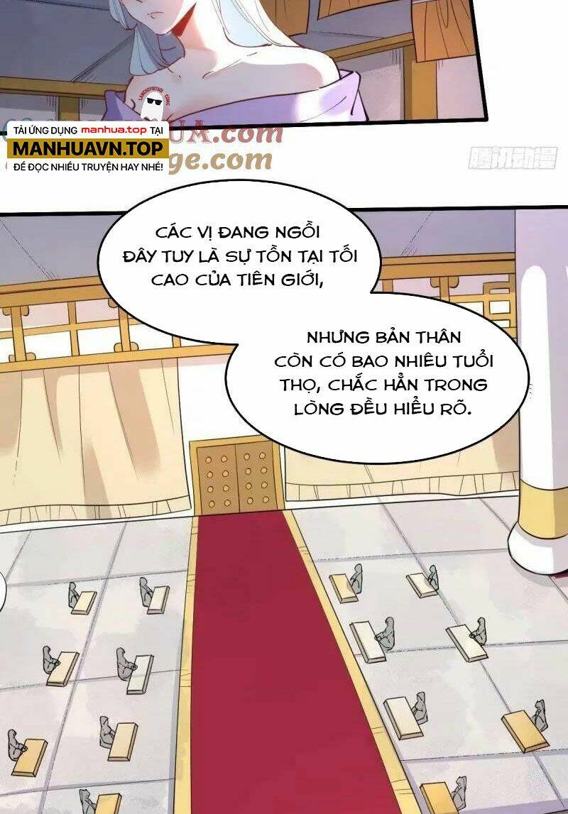 Nguyên Lai Ta Là Tu Tiên Đại Lão Chapter 233 - Trang 2