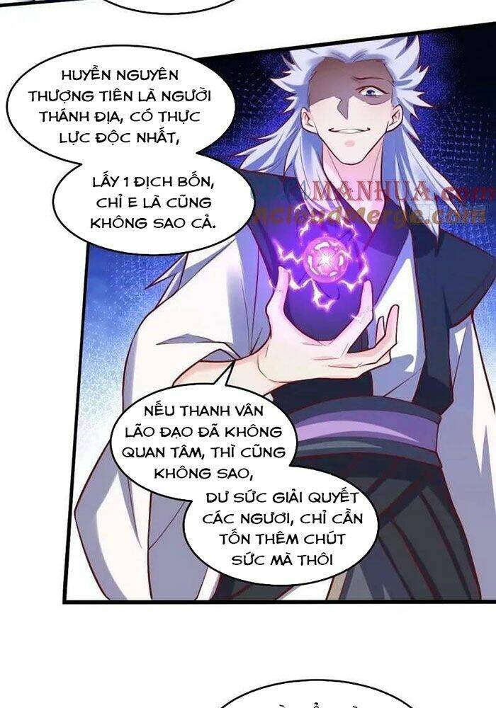 Nguyên Lai Ta Là Tu Tiên Đại Lão Chapter 234 - Trang 2