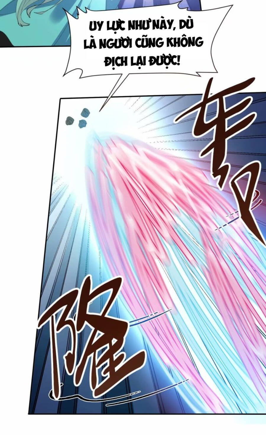 Nguyên Lai Ta Là Tu Tiên Đại Lão Chapter 235 - Trang 2