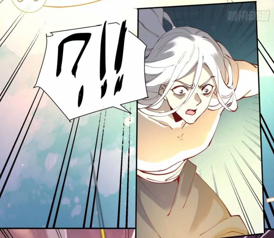 Nguyên Lai Ta Là Tu Tiên Đại Lão Chapter 235 - Trang 2