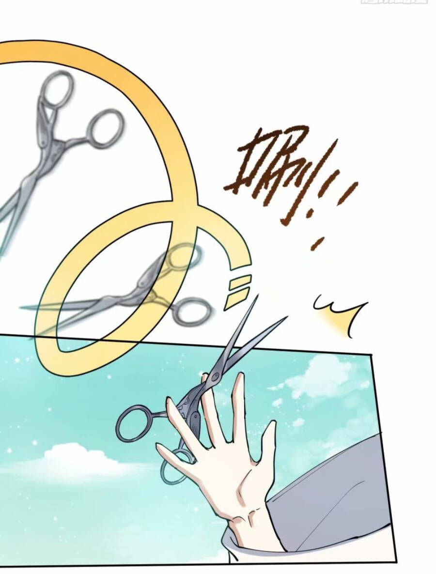 Nguyên Lai Ta Là Tu Tiên Đại Lão Chapter 235 - Trang 2