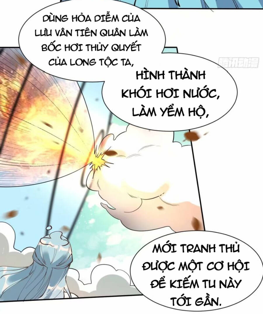 Nguyên Lai Ta Là Tu Tiên Đại Lão Chapter 235 - Trang 2