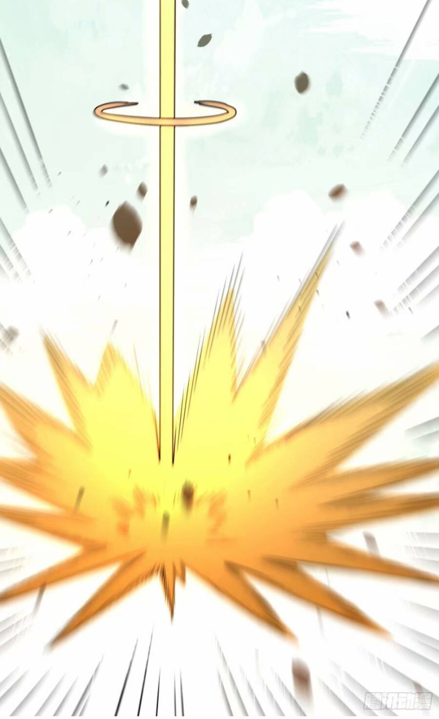 Nguyên Lai Ta Là Tu Tiên Đại Lão Chapter 235 - Trang 2