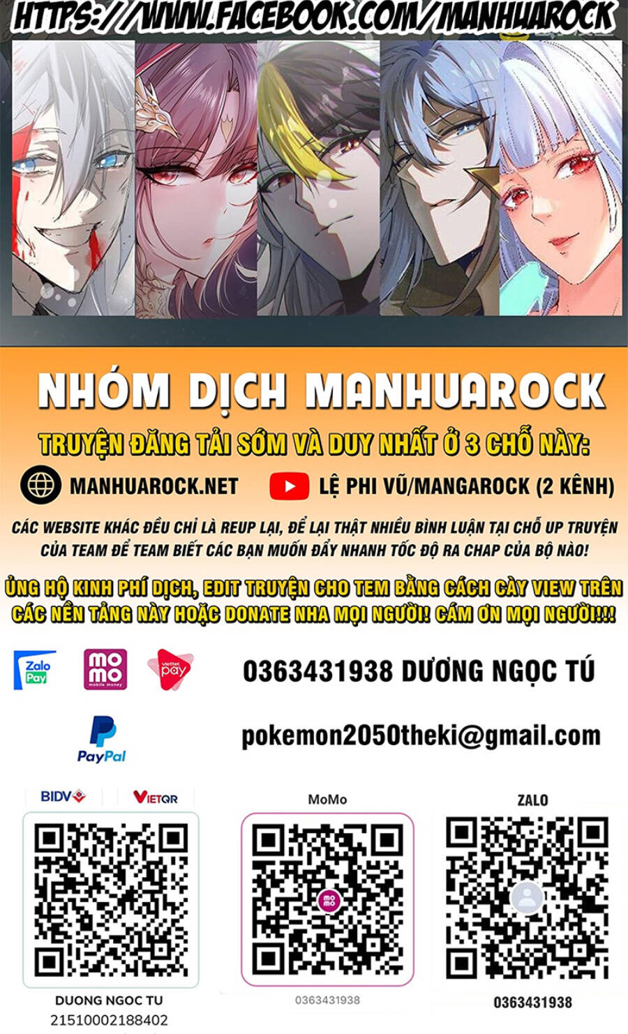 Nguyên Lai Ta Là Tu Tiên Đại Lão Chapter 235 - Trang 2