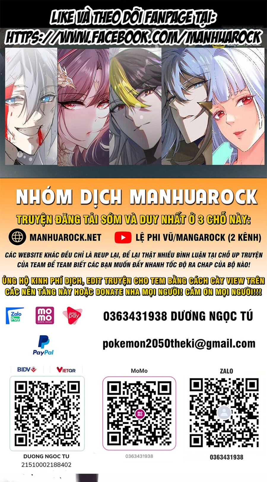 Nguyên Lai Ta Là Tu Tiên Đại Lão Chapter 236 - Trang 2